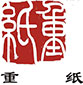 重慶造紙工業(yè)研究設計院有限責任公司